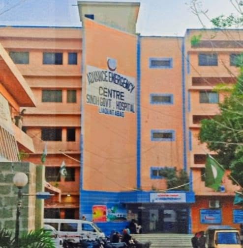 College Logo